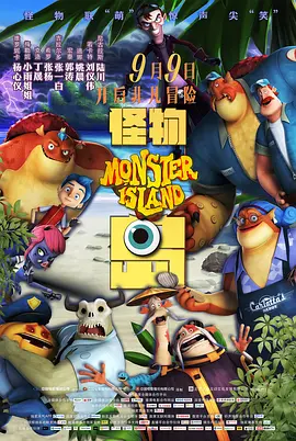 日韩av免费在线电影